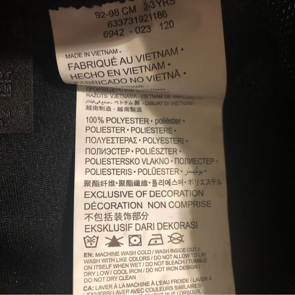 NWT Boys Jordan Athletic Shorts - Picture 8 of 11